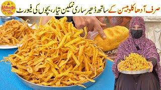 Crispy Namkeen Recipe Only Half Kg Besan Namkeen Banane Ki Recipe Nimko By Village Handi Roti