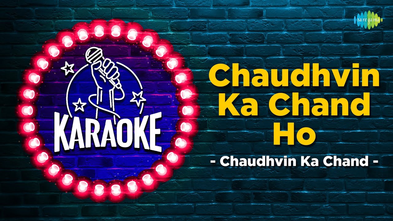 Chaudvin Ka Chaand Ho  Karaoke Song with Lyrics  Guru Dutt  Mohammed Rafi  Waheeda
