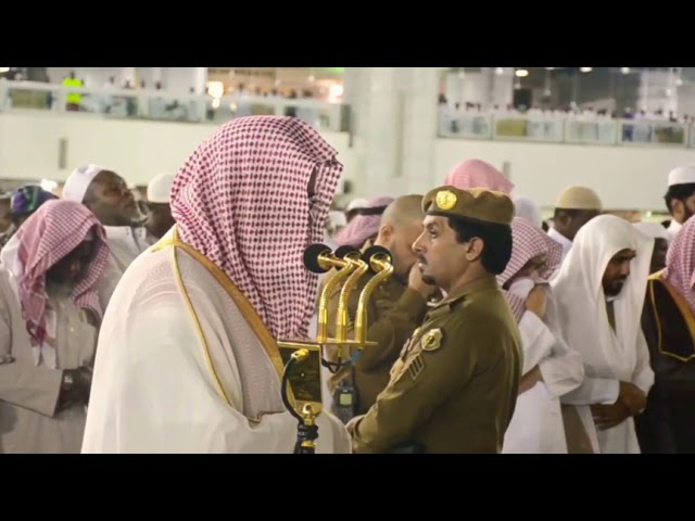 #تلاوة_خاشعة أواخر سورة الشورى للقارئ الشيخ سعود الشريم