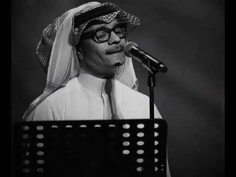 رابح صقر هذا دمي طرب رابح صقر رابحيات