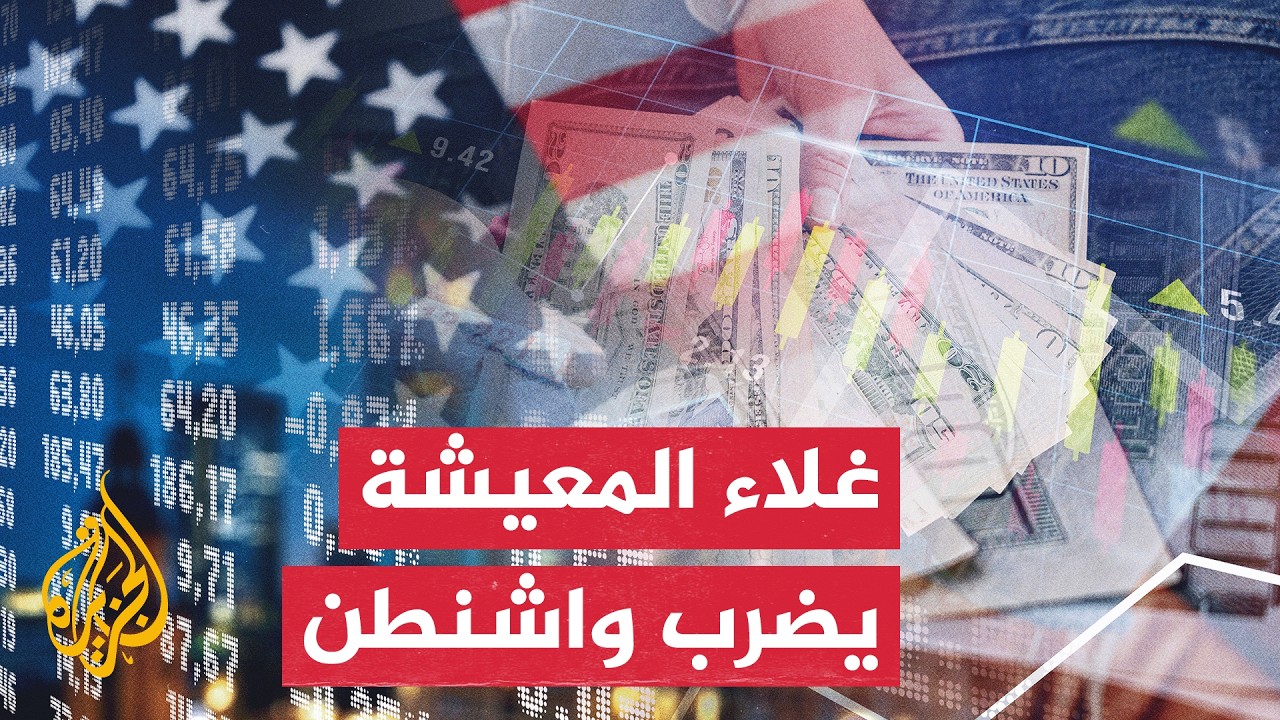 ����� �� ������ - ���� ������ ���� ��� ���������� ��� �������� ������� ������
 - نشر قبل 40 دقيقة