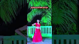 New Song 😂 #dancechoreography #funny #dance