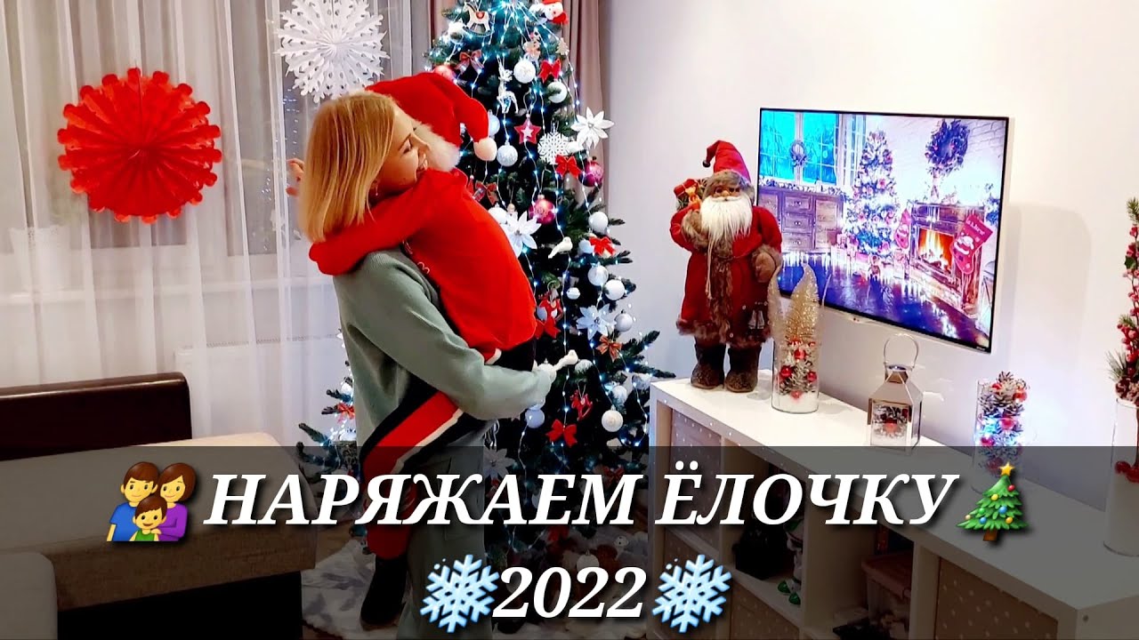 Новогодняя Сказка Дома Новогодняя Сказка Дома