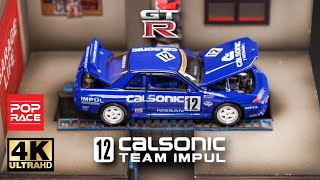 Pop Race 1:64 - NISSAN SKYLINE GT-R R32 JTC 1990 CALSONIC #12 l