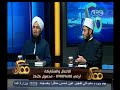 #ممكن دعاوى الإخوان والمتعاطفين معهم