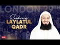 Live iftaar  taraweeh with mufti menk  thousands in london ramadan 2024