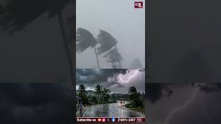 ఎండ, భారీ వర్షం జాగ్రత్త #108tvtelugu #summer #rainalert #toofan #hyderabad #andhra #weather