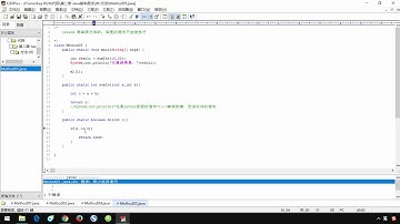 041 小猴子1024 Java基础视频 02 java语言基础 方法详解 return
