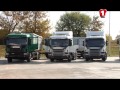 Репортаж Першого автомобільного каналу про Scania