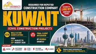Kuwait Jobs 2026 | Urgent Hiring for Civil Construction Project | Large Vacancies | ASMACS