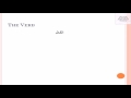 The Verbal Sentence