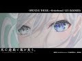 LIN (MADKID)/ &not;Ersterbend [Official Audio] (TVアニメ「死亡遊戯で飯を食う。」オープニングテーマ )