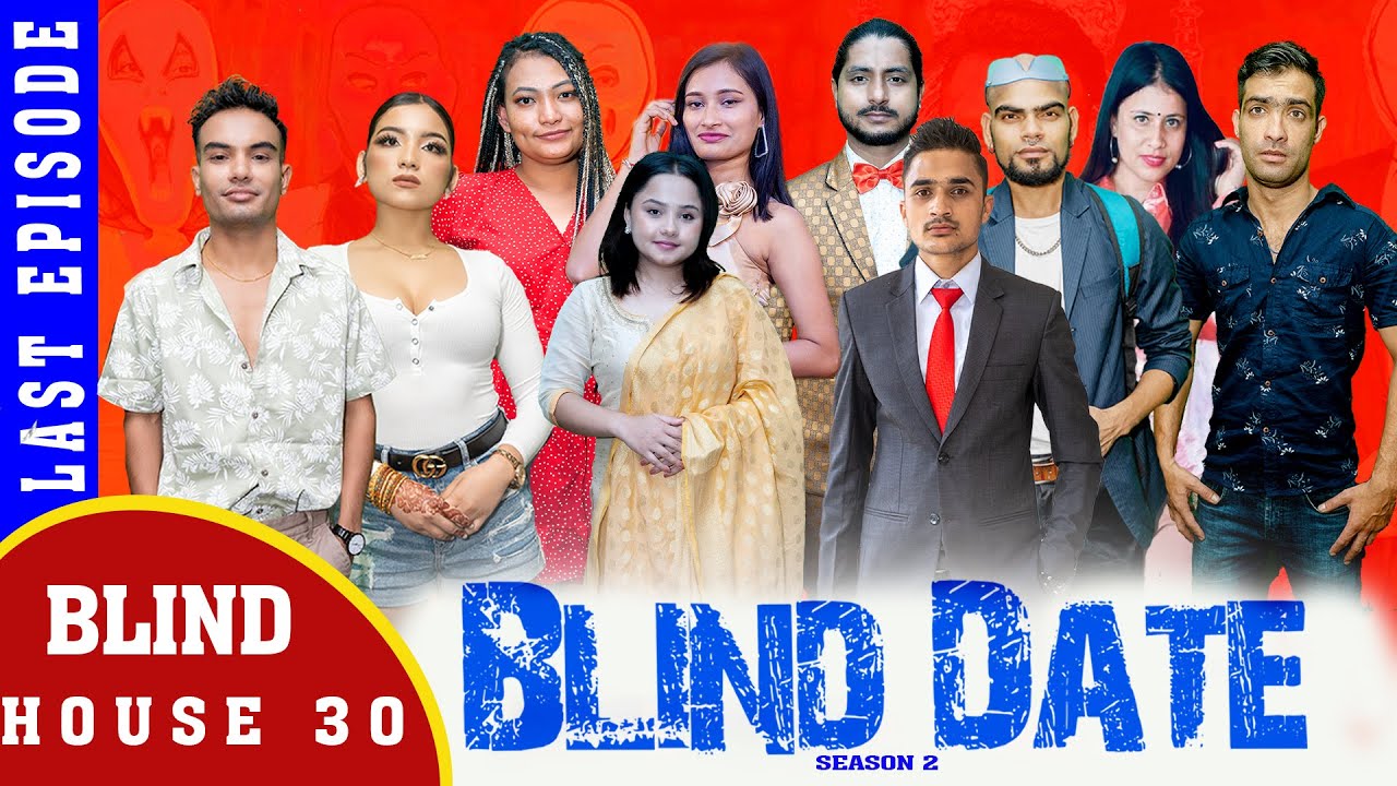 BLIND DATE S2 Blind House Round 30 YouTube