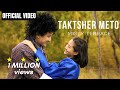 Misty terrace  taktsher meto l official l new bhutanese song l music