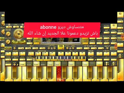 سيت السماتي هشام من ميديافير Org 2022