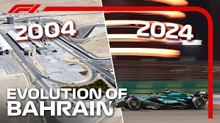 20 Years of Racing in Bahrain | Evolution of Bahrain International Circuit (2004-2024) | Formula 1