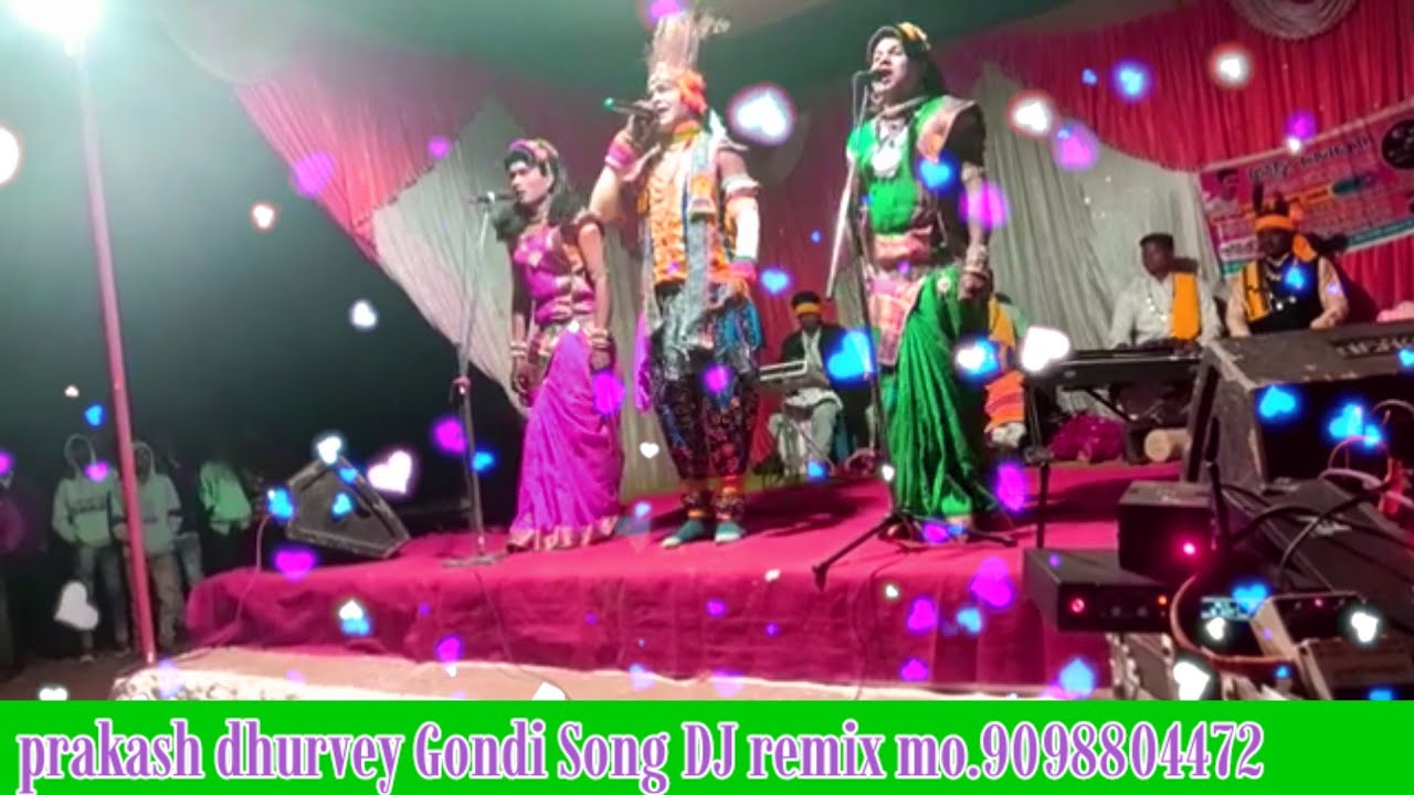 gondi dance remix gondi gana l गोंडवाना गाना l kishan kanhaiya gondwana
