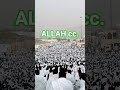 🌹🌹🌹 ALLAH cc.#shorts#mekke#umre #kabe #uhud #medine #umre #dursunalierzincanli