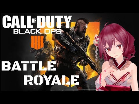 【COD】Call of Duty: Black Ops 4 Battle Royale | Akemi-channel