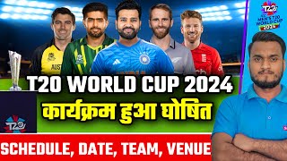 ICC Announce T20 World Cup 2024 Confirm Schedule, Date, Teams, Venue, Host, All Match | T20 WorldCup screenshot 3