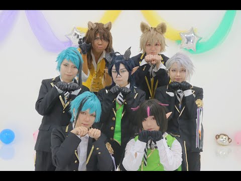 【ツイステ】ANIMAる踊ってみた【コスプレ】
