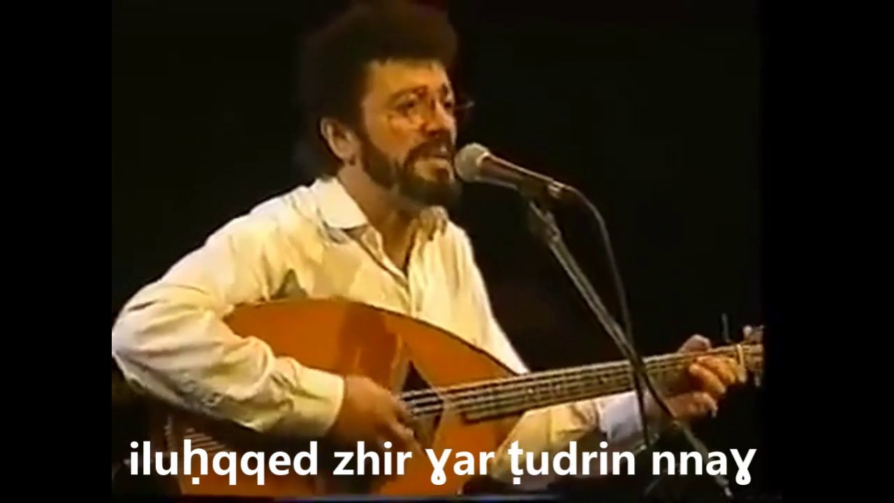 Lounes Matoub iluḥqqed zhir
