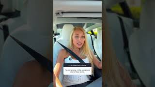 Но надежда на родные души ещё осталась😂