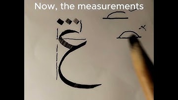 The details you need to write letter ع 