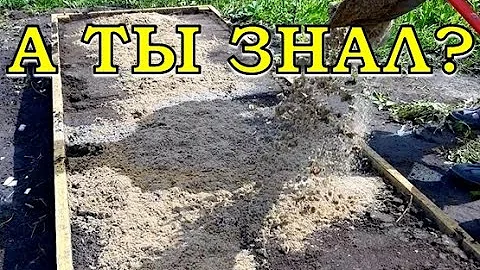 Если ПОЧВА как БЕТОН.. что делать? Начните осенью🔥🔥🔥