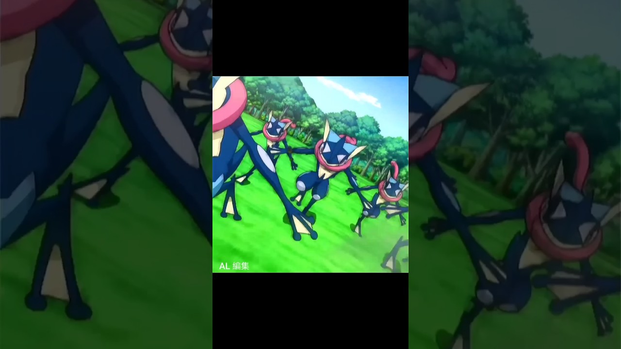 Greninja get beat up 💀 || Pokémon edit 