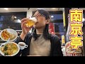 仕事帰りにサクッと町中華呑み【南京亭東大和店】瓶ビール　名物ギョーザ