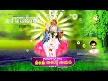 Sri Kasireddy Nayana BURRAKATHALU  l Thati Konda Pullayya | Jayasindoor burrakathalul Mythologic Mp3 Song