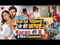Karan Kundra ने घुटनों पर बैठ Tejasswi Prakash को किया Propose, दुबई में पहनाई अंगूठी