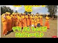 New Ethiopian Guragigna Music Sarem Agnotohu Sarem ነስሩ ሙክታር Desalegn Mersha Guragamusicofficial
