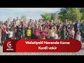 Li Sirûcê bi bexşîna welatiyekî Navenda Kursa Kurdî hat vekirin