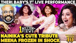 Kutty Meena is Born😍 Nainika’s 1st LIVE Dance🔥Makes her Mom Proud🥰Cutie Pie steals Hearts❤️