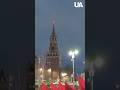 Pela primeira vez, a Rússia está sem equipamentos na Praça Vermelha #shorts