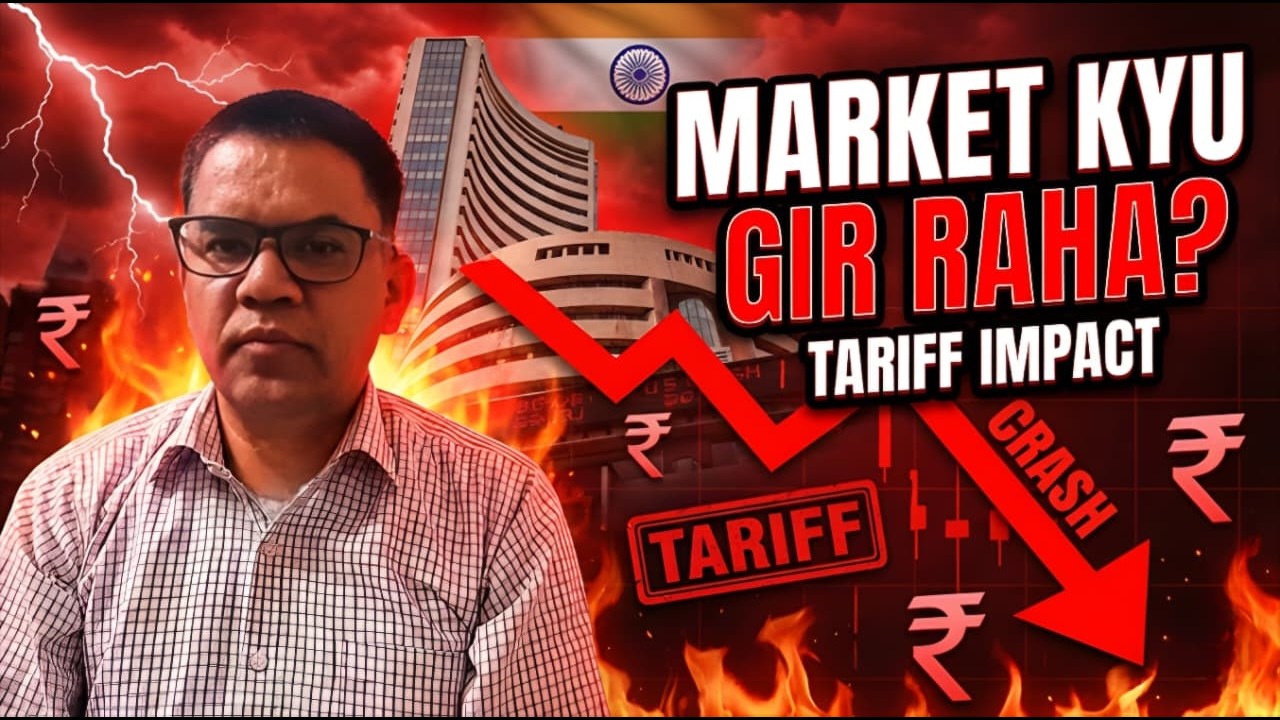 India Market Kyun Gir Raha Hai? Full Breakdown!