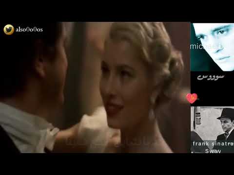من اجمل اغاني فرانك