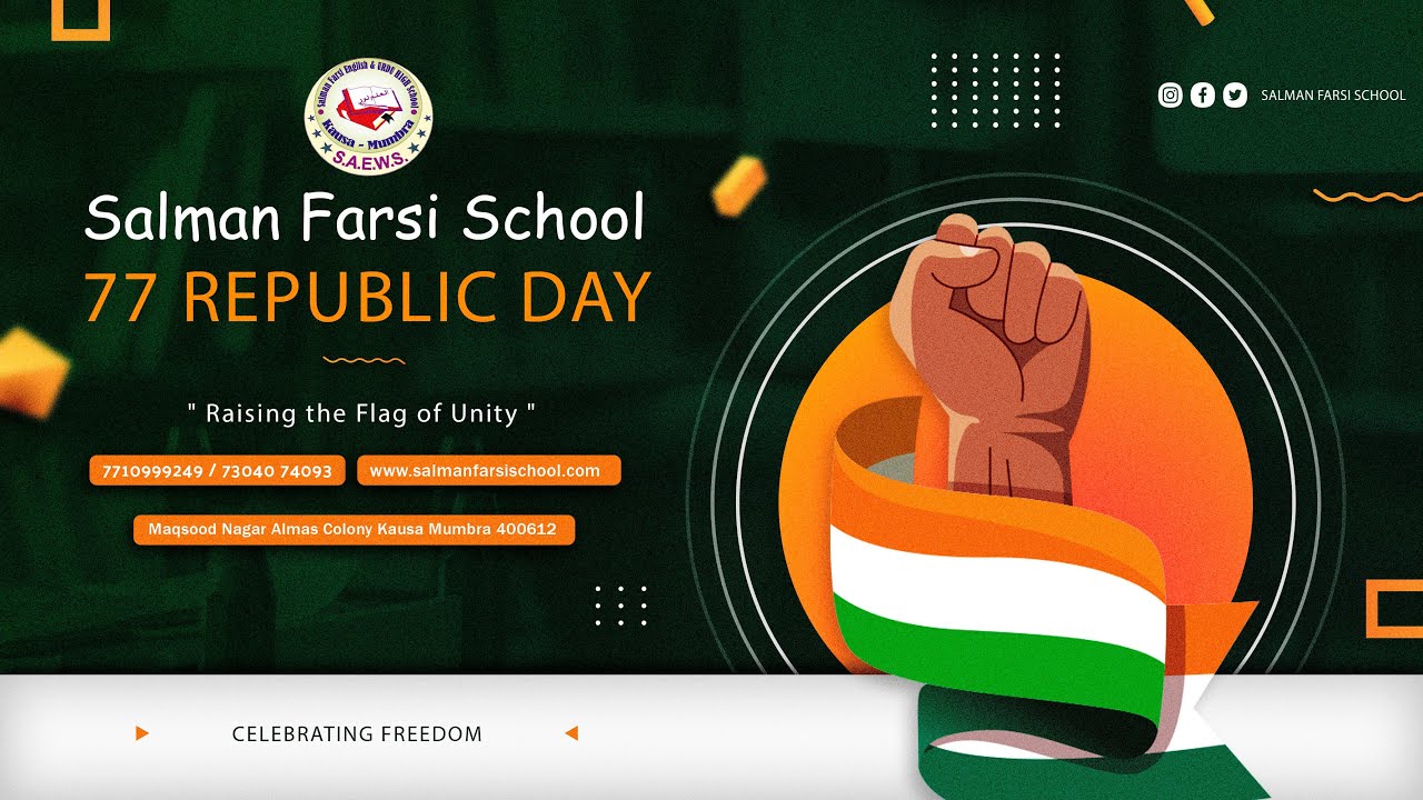 Aye Meri Jameen – Beautiful School Tribute | Salman Farsi English High School