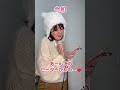 昭和と令和 #あみもの予備校 #shorts
