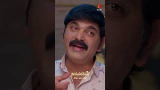 Nindu Manasulu | Mon - Sat at 6 PM | Star Maa