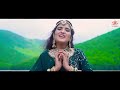 Non Stop Ramapir Na Geet | Poonam Gondaliya | Non Stop Ramdevpir Song | FULL VIDEO Mp3 Song