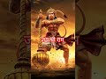 जय श्री राम हनुमान जी #love #reet #reet #motivation #rpsc #selectionproces
