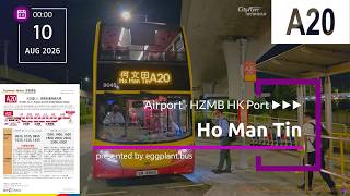 🇭🇰Hong Kong Bus 🍆