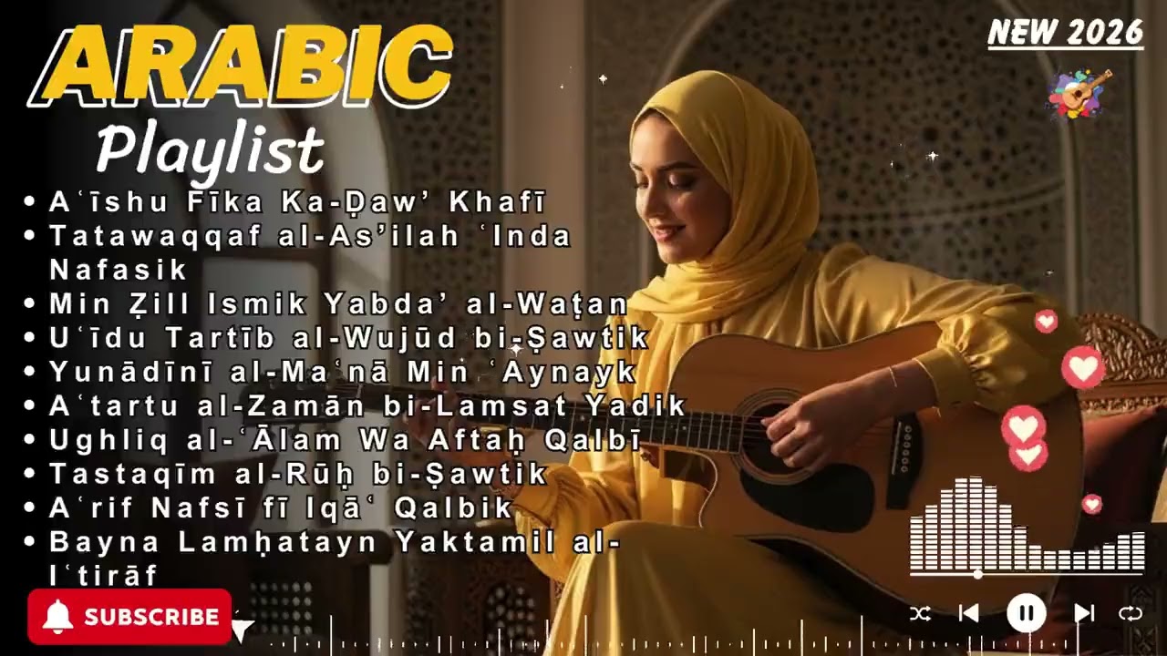 Romantic Arabic Music 🌹 | Soft Love Songs for Calm & Peaceful Nights
