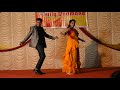 Aaj kal tere mere pyar ke charche... Couple Dance| Retro | Wedding Dance