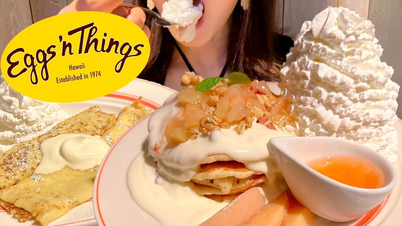 1人でエッグスンシングス】クレープとパンケーキをお腹いっぱい食べる