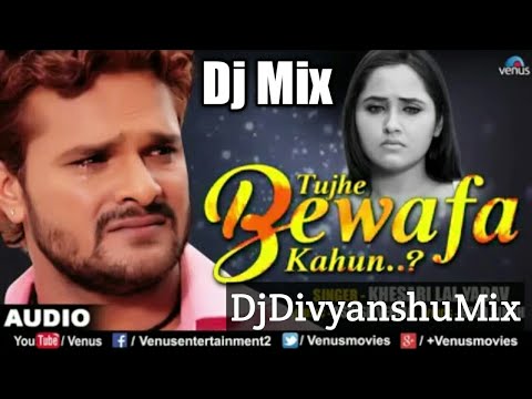 Mai Marta Tha Jin Hoto Par Wo Bikne Lage Hai Noto Par Dj Remix | DjDivyanshuMix