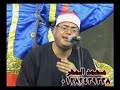 الشيخ محمود علي حسن ختام عرب شاهين ديرب نجم 29 8 2014